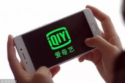 (4分钟科普下)长春公司咨询服务电话_哔哩哔哩-2